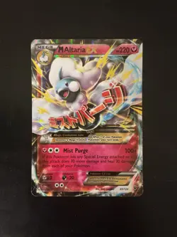 Pokemon M Altaria EX 2016 69/124 XY Fates Collide Mega Ultra Rare - Image 1