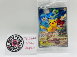 Pokemon Card Pikachu 001/SV-P Promo Scarlett & Violet Japan 2022 - Image 1
