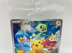 Pokemon Card Pikachu 001/SV-P Promo Scarlett & Violet Japan 2022 - Image 3
