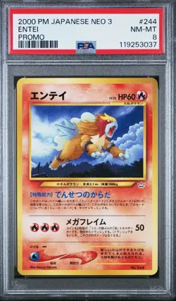 Sequential PSA Pokemon Promo Legendary Dogs - Image 1