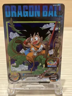 Dragon Ball Heroes SON GOKU SHOUNENKI UGM5-ASEC Japan Trading Card - Image 1