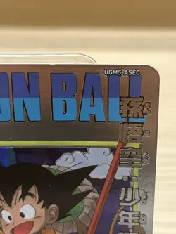 Dragon Ball Heroes SON GOKU SHOUNENKI UGM5-ASEC Japan Trading Card - Image 2