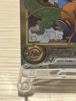 Dragon Ball Heroes SON GOKU SHOUNENKI UGM5-ASEC Japan Trading Card - Image 4