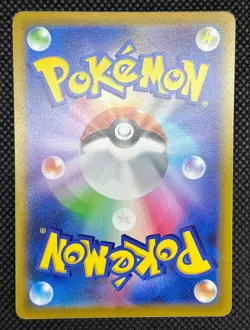Bulbasaur Ivysaur Squirtle Wartortle Charmander Charmeleon S10b Pokemon Go LP 6x - Image 4