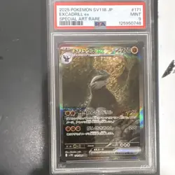 2025 Pokemon Japanese Black Bolt Excadrill ex Special Art Rare Holo PSA 9 MINT - Image 1
