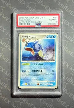 Pokemon PSA 10 Gyarados #154 DP2 Secret Of The Lakes 2007 Japanese - Image 2