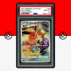 Pokemon PSA 10 Flareon 188/184 CHR Holo s8b VMAX Climax Japanese - Image 1
