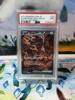 2024 Pokemon Japanese Blood moon Ursaluna Special Art Rare Psa 9 | Sv8a #225 - Image 1