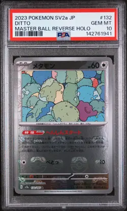 2023 POKEMON JPN SV2A-POKEMON 151 MASTER BALL REVERSE HOLO #132 DITTO PSA 10 - Image 1