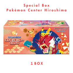Pokemon TCG Special Box Pokemon Center Hiroshima Japanese Sealed BOX - Image 1