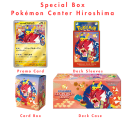 Pokemon TCG Special Box Pokemon Center Hiroshima Japanese Sealed BOX - Image 2