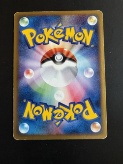 Pokemon - Marill - 009/018 - Japanese McDonald’s Promo - Image 2