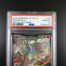 PSA 10 Reshiram ex 168/086 SV11W White Flare Japanese Holo Graded Card - Image 2