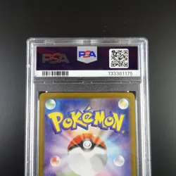 PSA 10 Reshiram ex 168/086 SV11W White Flare Japanese Holo Graded Card - Image 5