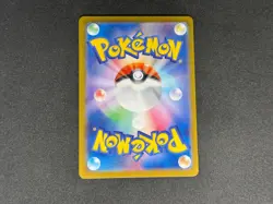 Pokemon card Applin AR 077/066 sv5a Crimson Haze Japanese Near Mint - Image 2