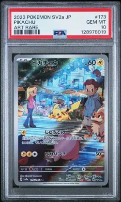PIKACHU 173/165 ART RARE HOLO POKEMON CARD 151 POKEMON JAPANESE PSA 10 GEM MINT - Image 1