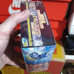 Dragon Ball Super Card Game - Battle Evolution Booster Box *NEW/SEALED* - Image 4