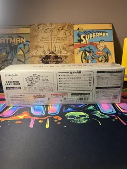 Yu NAGABA x Pokemon Card Game Special BOX set Pikachu Japanese - No Promo - Image 5