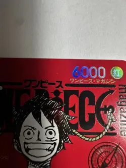 One Piece Card Game Magazine Vol.20 Monkey D. Luffy Promo ST21-014 Card - Image 4