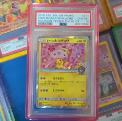Pokemon SM Promo Pikachu 211 Holo Japanese Promo Center Tokyo DX PSA 10 - Image 1