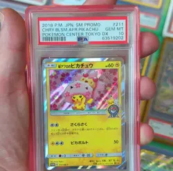 Pokemon SM Promo Pikachu 211 Holo Japanese Promo Center Tokyo DX PSA 10 - Image 3