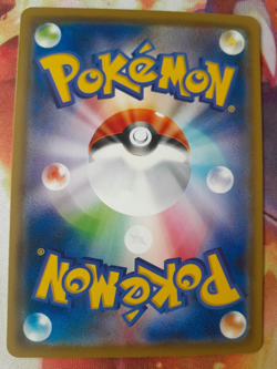 Eevee 181/S-P GYM PROMO - Pokemon Card Japanese LP - Image 2