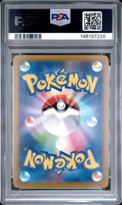POKEMON JAPANESE M2a-MEGA DREAM ex #227 MEGA DIANCIE EX MEGA ATTACK RARE PSA 10 - Image 4