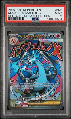 2025 POKEMON MEP EN-ME BLACK STAR PROMO #023 MEGA CHARIZARD X EX PSA 9 - Image 1