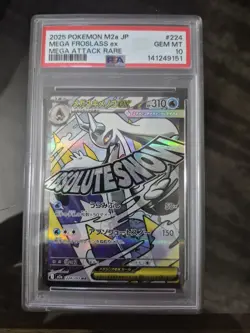 2025 POKEMON JAPANESE MEGA DREAM EX ATTACK RARE #224 MEGA FROSLASS EX PSA 10 - Image 1