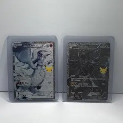 Celebrations Reshiram 113/114 & Zekrom Holo 114/114 Cards Anniversary 2021 - Image 1