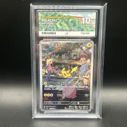 Pikachu 173/165 151 Art Rare JPN Pokemon Card ACE 10 - Image 1