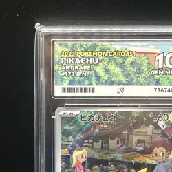 Pikachu 173/165 151 Art Rare JPN Pokemon Card ACE 10 - Image 2