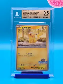 BGS 9.5 - 2025 Pokemon Scarlet & Violet Black Star Promos Japanese, Pikachu STP. - Image 1