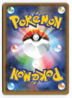 Silvally GX SM8b: GX Ultra Shiny 111/150 Japanese Pokemon TCG NM - Image 2