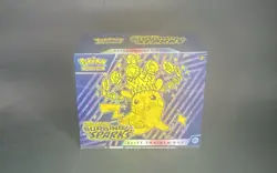 Pokemon TCG Scarlet & Violet Surging Sparks Elite Trainer Box - Image 2