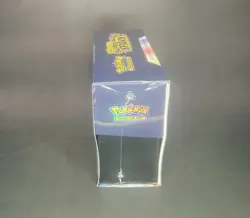 Pokemon TCG Scarlet & Violet Surging Sparks Elite Trainer Box - Image 3