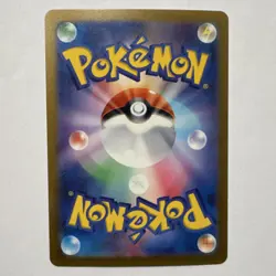 Pokemon Giovanni's Charisma 162/165 Sv2a 151 Poke Ball Trainer Holo Japanese - Image 2