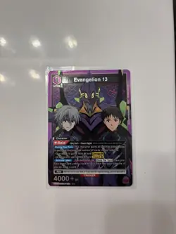 Union Arena Evangelion Theatrical Edition Modle-08 UE15BT/EVA-1-042 NM - Image 1