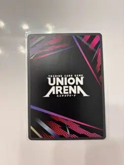 Union Arena Evangelion Theatrical Edition Modle-08 UE15BT/EVA-1-042 NM - Image 2
