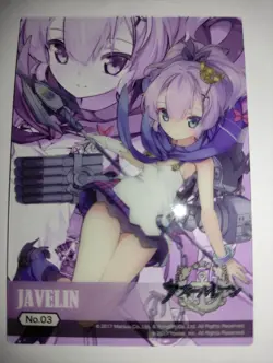 Javelin Card No. 03 ~ Azur Lane Clear Trading Card Collection Vol.1 ~ Japan - Image 1
