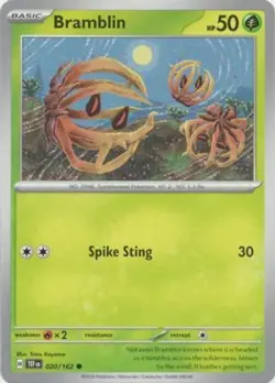 Temporal Forces cards, choose yours /A-164/ - Image 3