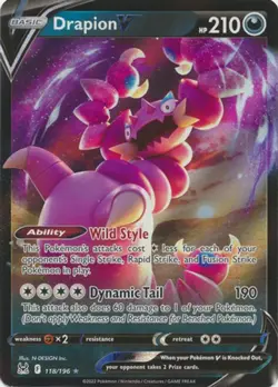 Lost Origin cards, choose yours (num 2) /A-100/ - Image 2