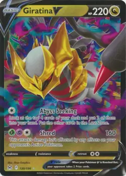 Lost Origin cards, choose yours (num 2) /A-100/ - Image 5