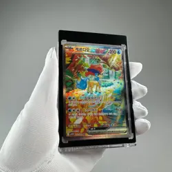 Keldeo ex SAR 169/086 White Flare SV11W Korean Pokemon Card TCG Holo Foil Art NM - Image 4