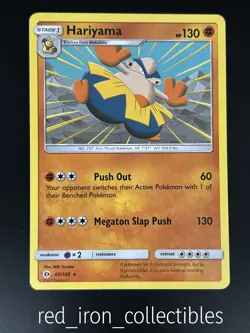Hariyama 68/149 Rare Sun & Moon Base Pokemon Card 2017 - Image 1