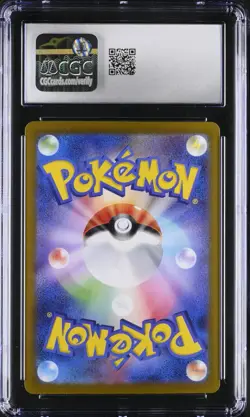 2024 POKEMON TWILIGHT MASQUERADE TEAL MASK OGERPON EX 221/167 CGC 10 GEM MINT - Image 2