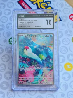CGC Gem Mint 10 - Wiglett 081/078 Art Rare Holo Scarlet ex sc1S Japanese Pokemon - Image 1