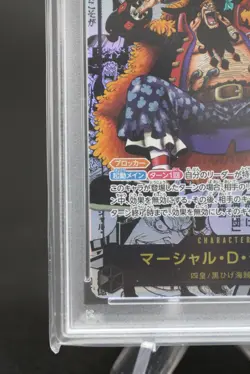 PSA 10 ONE PIECE Teach OP09-093 Manga Alt Art Emperors in the New World Japanese - Image 4