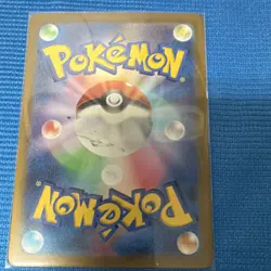 Pokemon N's Zoroark EX Full Art Holo Special Art Rare 280 HP 242/193 Card - Image 2
