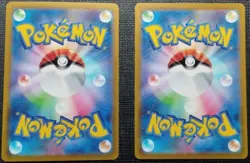 Pokemon Card Mew ex SAR 347/190 sv4a Shiny Treasure & 205/165 sv2a 151 Japanese - Image 2